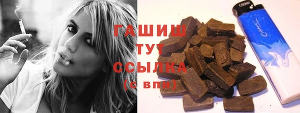 героин Балахна