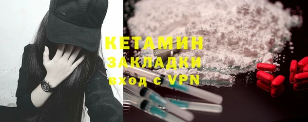 PSILOCYBIN Баксан