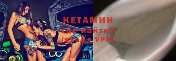 PSILOCYBIN Баксан