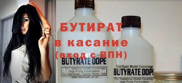 героин Балахна