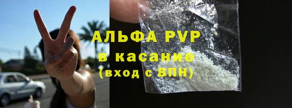 героин Балахна