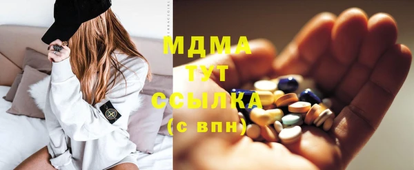 героин Балахна