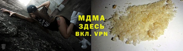 PSILOCYBIN Баксан