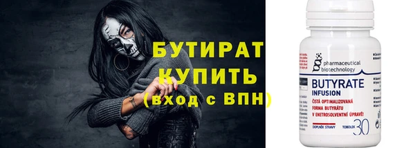 дурь Семёнов