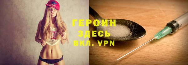 PSILOCYBIN Баксан