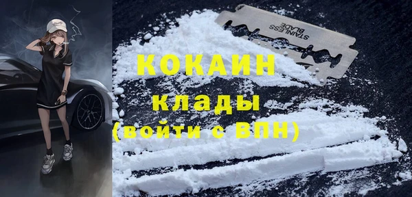 героин Балахна
