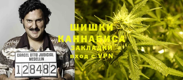 героин Балахна