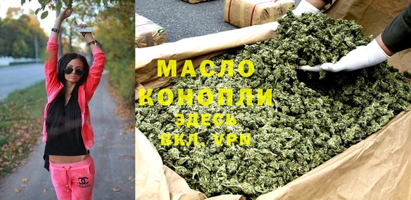 PSILOCYBIN Баксан