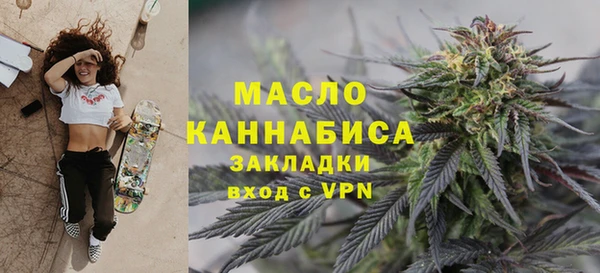 метадон Семикаракорск