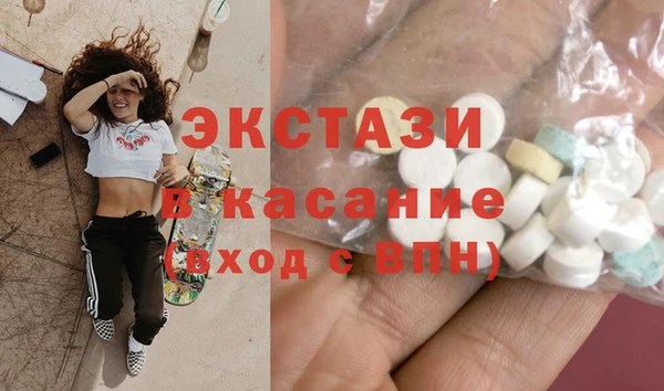 героин Балахна