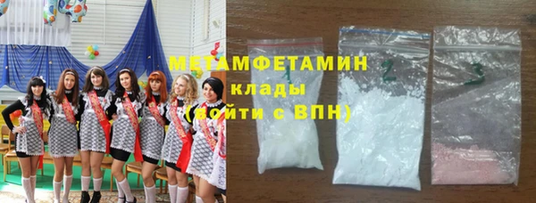 PSILOCYBIN Баксан