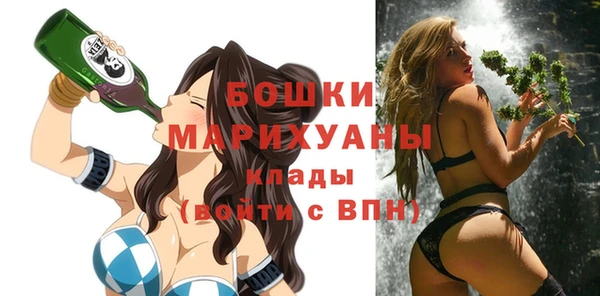 прущая мука Семилуки