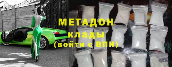 PSILOCYBIN Баксан