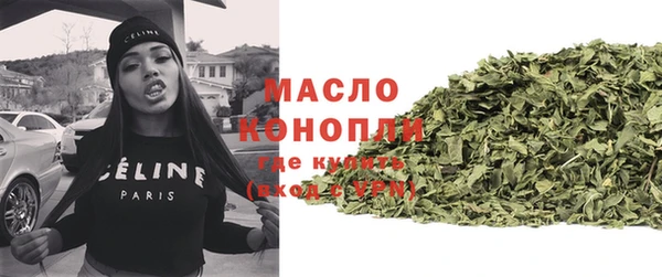 PSILOCYBIN Баксан