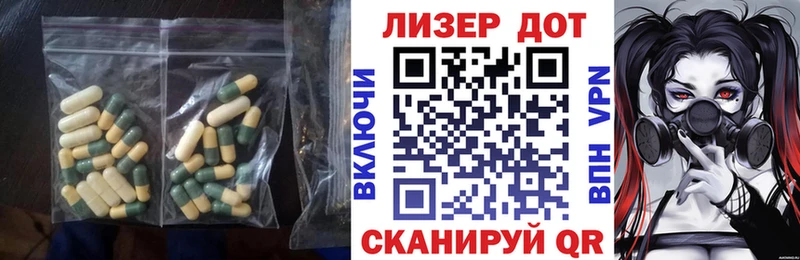 это телеграм Буйнакск ЛСД экстази кислота купить наркоту