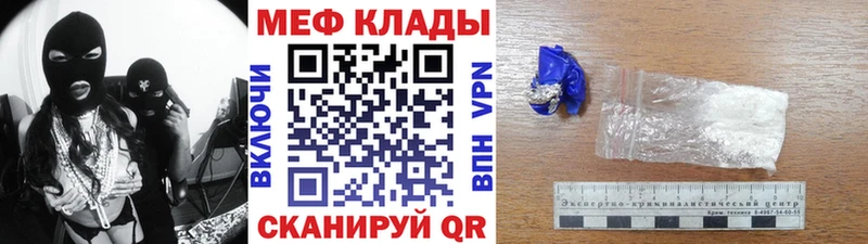 МЯУ-МЯУ мяу мяу  Буйнакск 