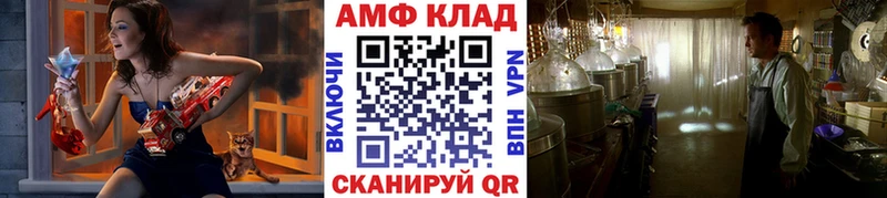 МЕТАМФЕТАМИН мет  KRAKEN   Буйнакск 