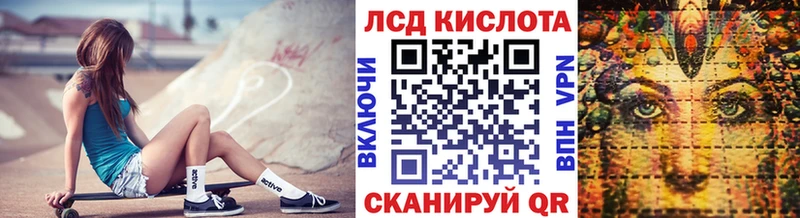 как найти закладки  omg как войти  Марки NBOMe 1500мкг  Буйнакск 